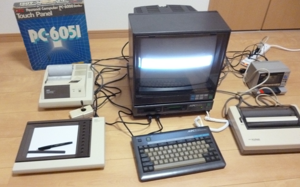 kyokonodan2525's tweet photo. 年1回実施してるレトロPC動作確認その4
NEC PC-6601SR 2ドライブ&RS-232C追加完全増設仕様。Mr.PCという愛称で1985年登場。通称「#六本木パソコン」。PC-6001の資産継承し、N66SRベーシックとFM音源搭載+高解像度モード搭載。こちらも完全動作。
周辺機器フルOP状態デス👍
#PC6001 #MrPC #PC6601SR https://t.co/TLPQQUo32Y