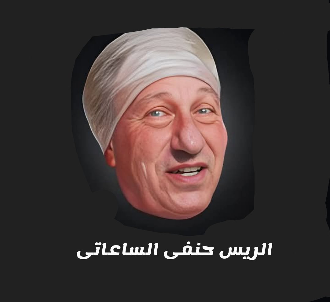 صباح الساعات 🕕🕕🕙🕙🕙🕕🕕🕙🕙🕙🕙