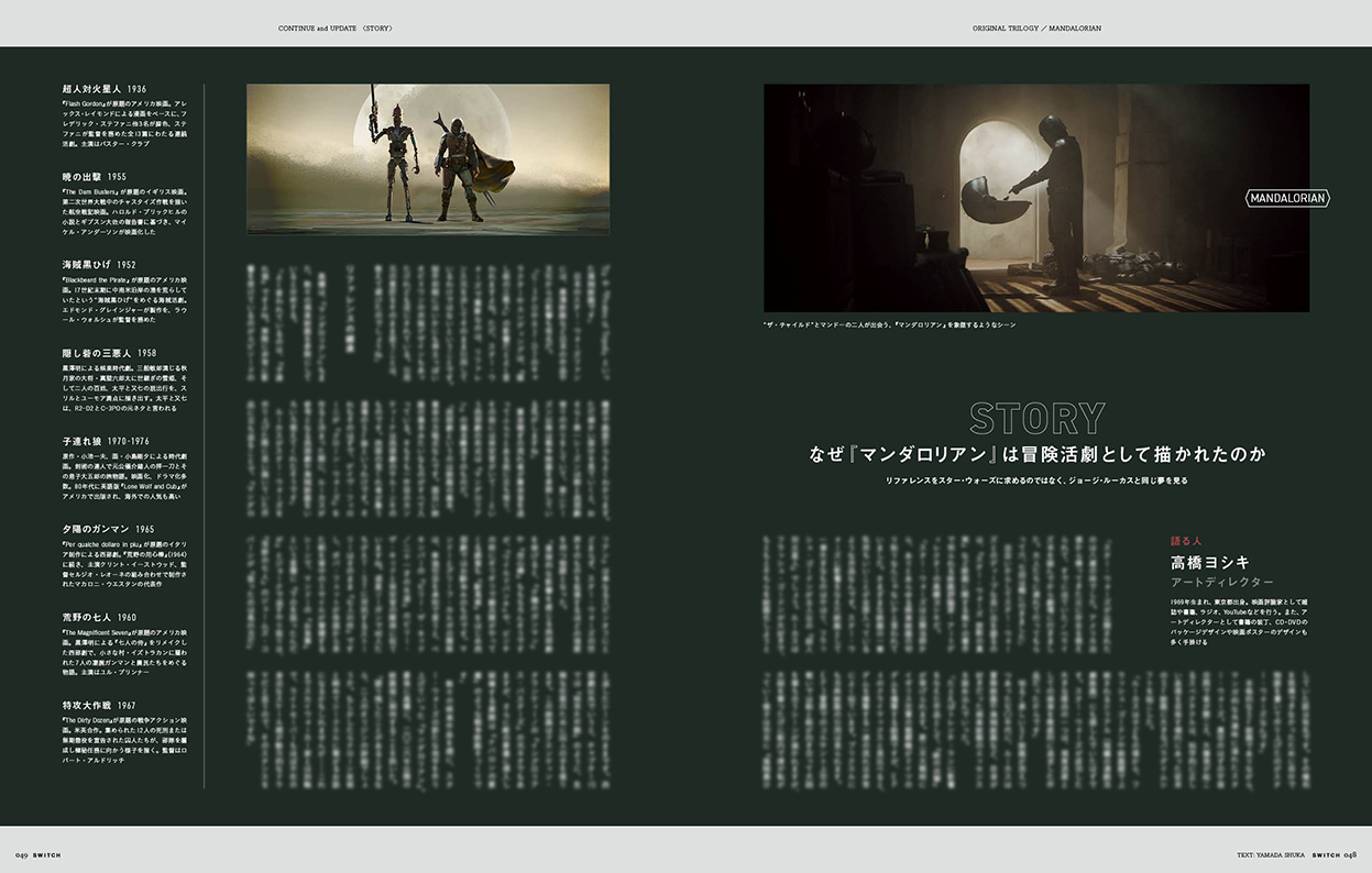 出雲重機 / IZMOJUKI 公式 (@izmojuki) / X
