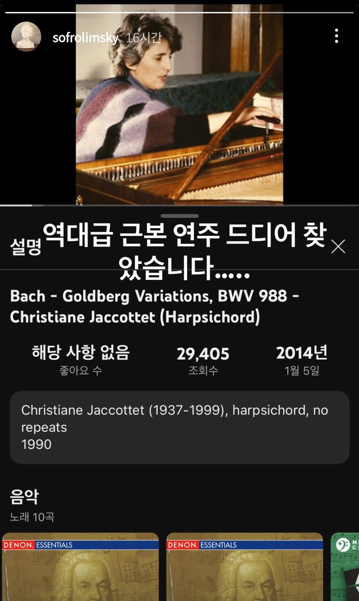 아니? 윤찬림 돌아오다 🥺🥺🥺🥺🥺