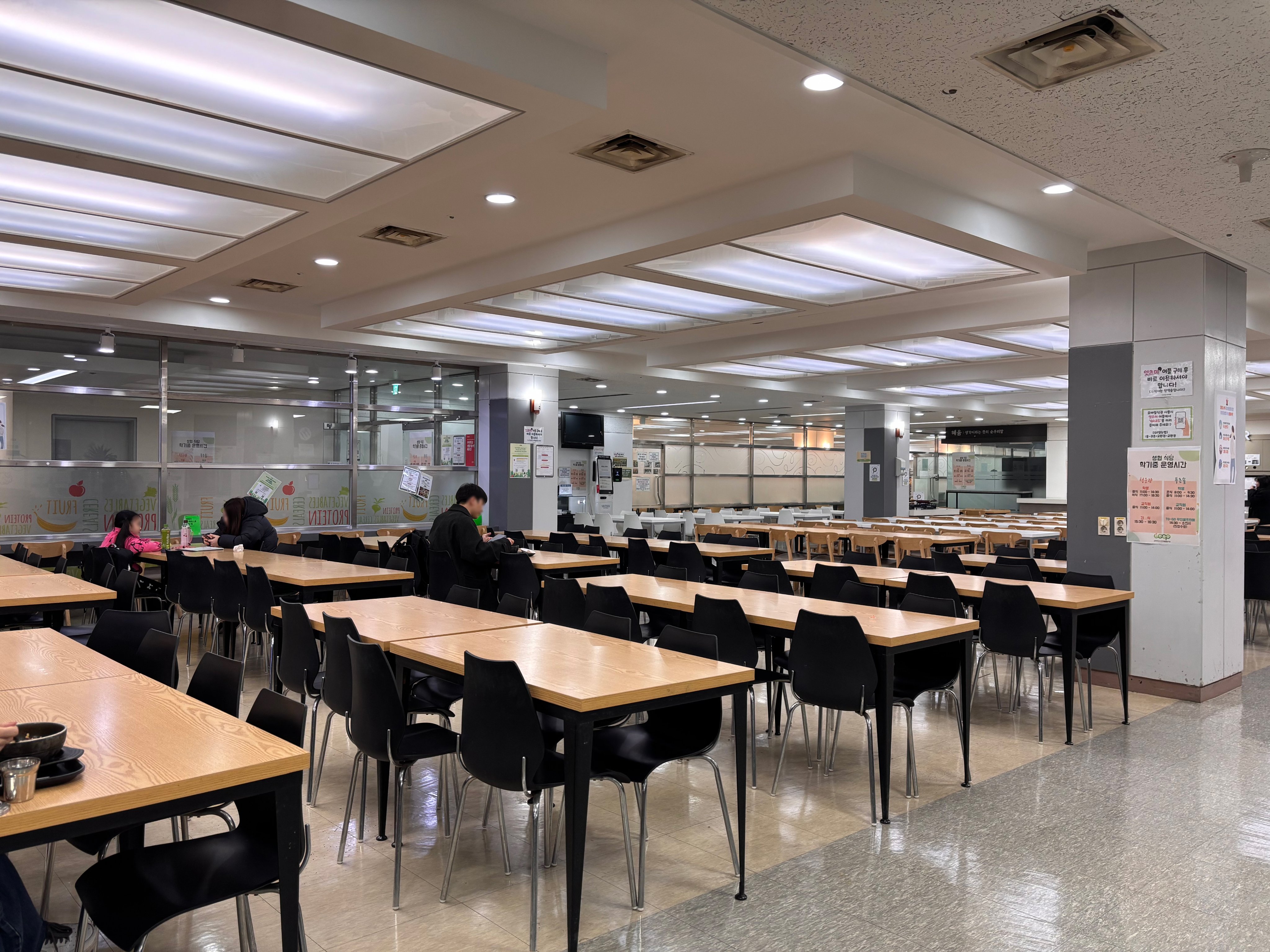 駐日韓国文化院 (@kccjp) / X