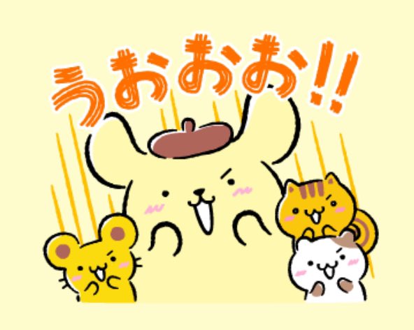 ポム！ (@pppp_pompom) on Twitter photo 