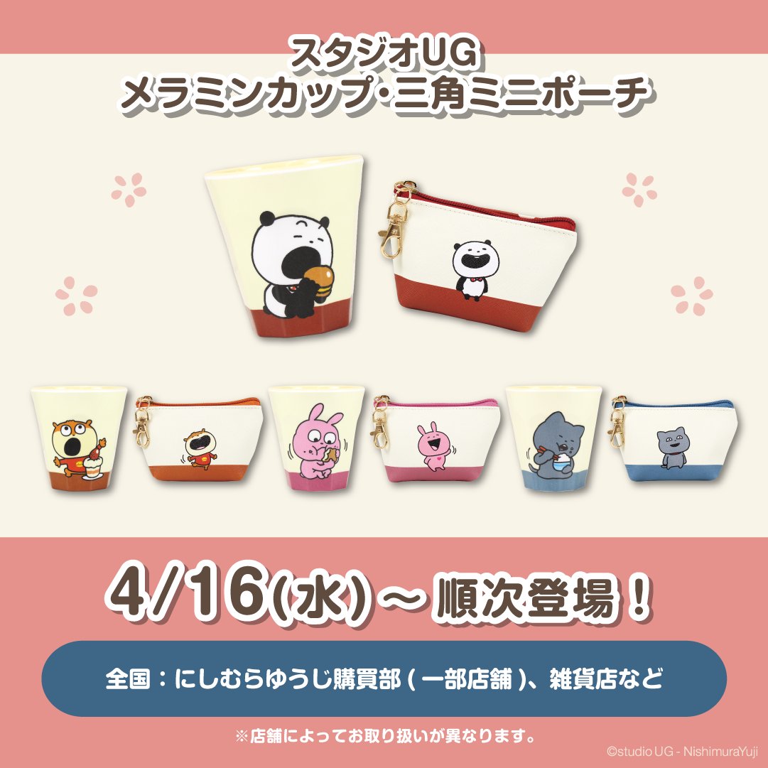 GokLiJnawAACqqA.jpg?format=jpg