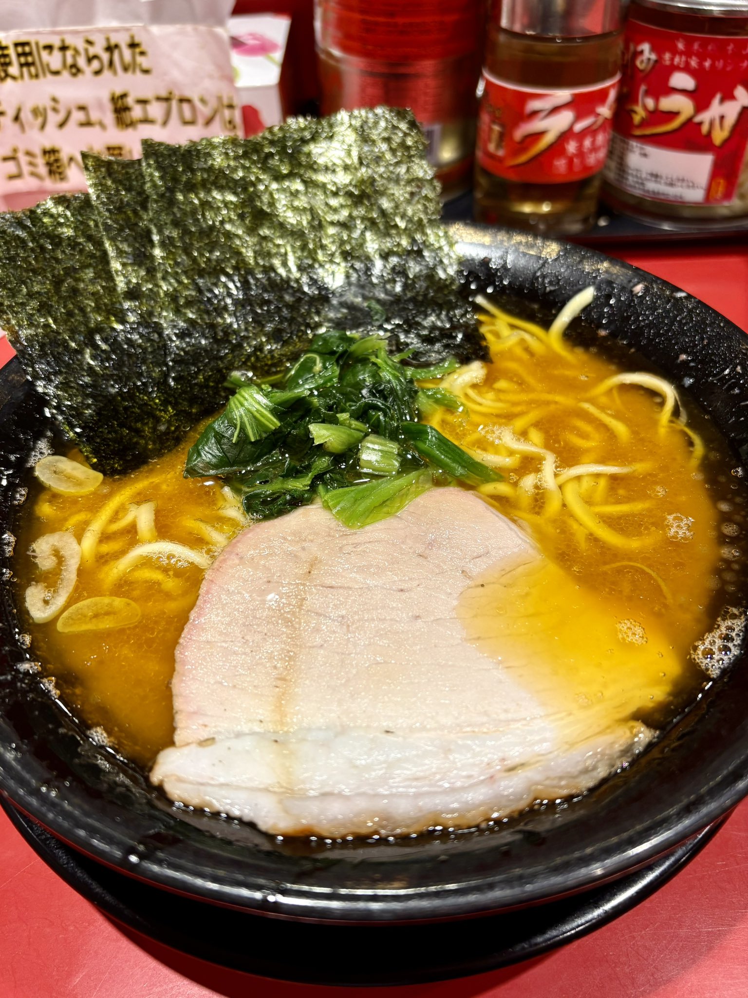 ラーメン大好きゆかりさん (@Yukari_ramen) / X