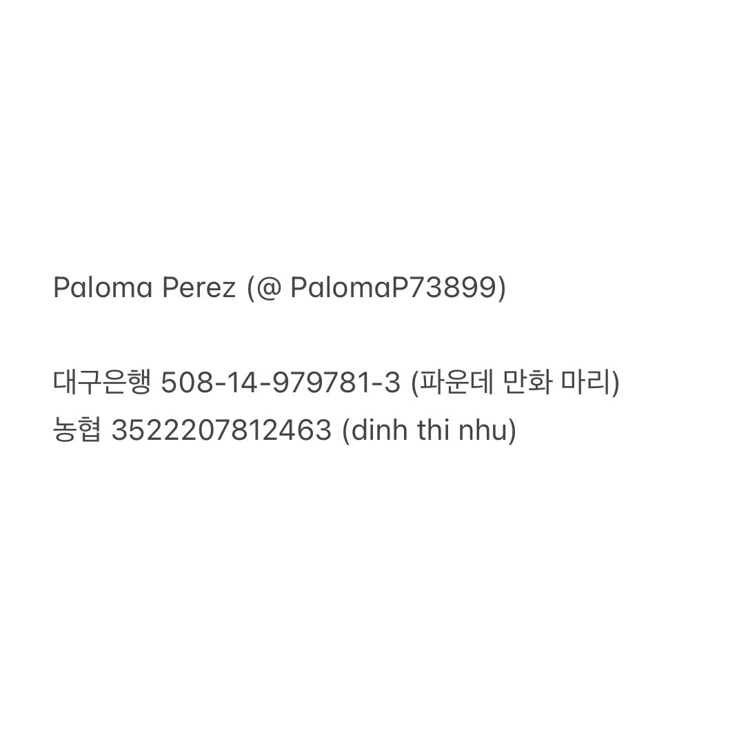 Uys2itt5uO's tweet photo. [RT] 포카 양도 사기 계정 및 계좌

Paloma Perez (@ PalomaP73899)

대구은행 508-14-979781-3 (파운데 만화 마리)
농협 3522207812463 (dinh thi nhu)

구입 의사를 밝힌 후, 해외 은행 이체를 위한 business account 업그레이드를 이유로 송금을 유도합니다. 
(현재 경찰서에 신고 접수 하였습니다) https://t.co/6CJqwmADp5