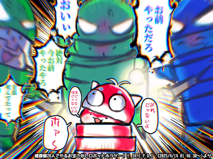 #もりたかーと
あまりにもクソガキムーブ 