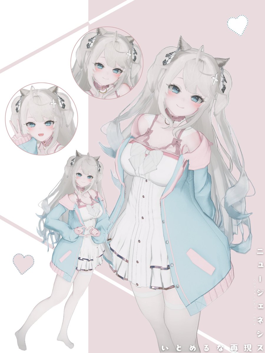 moonp1g_'s tweet image. #PSO2NGS_SS #メンテの日じゃないけどssを貼る
#runa_log #runa_photo

ちょっとだけ再現してみた～！