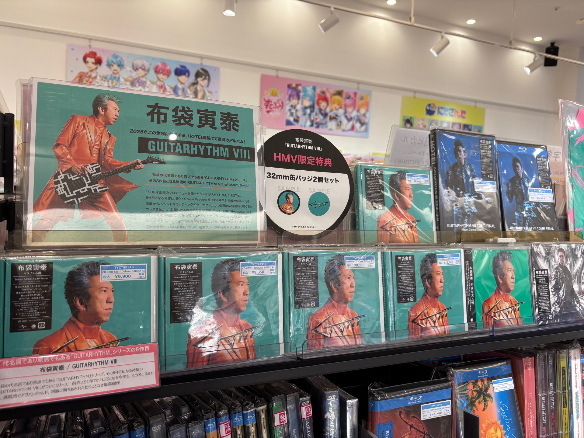 HMVパークプレイス大分 on X: 