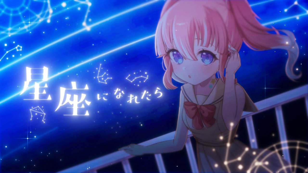 季咲あんこ🌸🐿ななしいんく (@Anko_Kisaki) / X