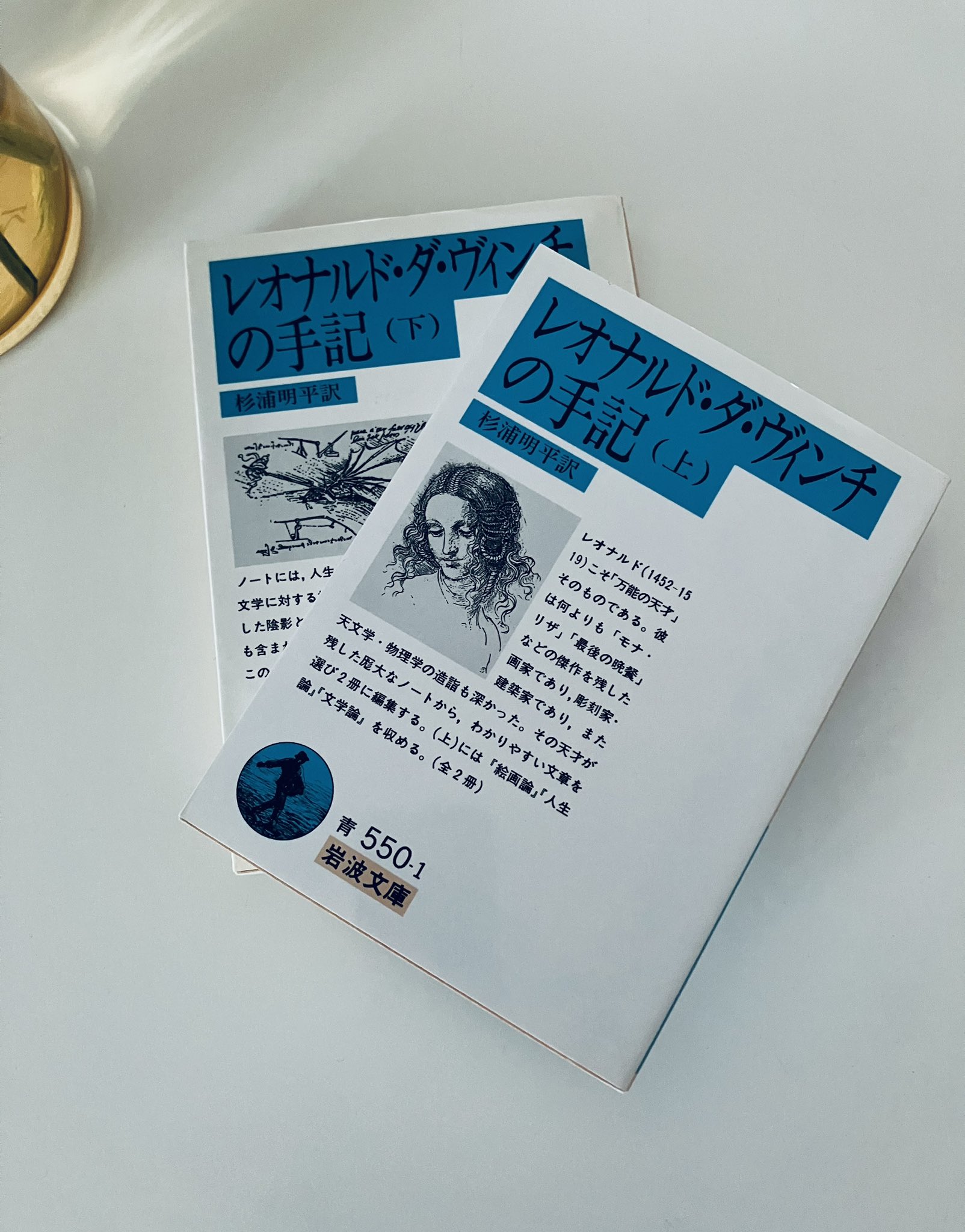 読書術研究家 on X: 読書術研究家 on X: