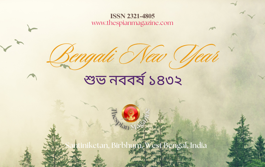 ThespianMag's tweet photo. X 62:
বাঙলা নববর্ষের শুভেচ্ছা সকলকে।
Happy Bengali New Year...🙏🙏🙏 https://t.co/saKOV6qHbM