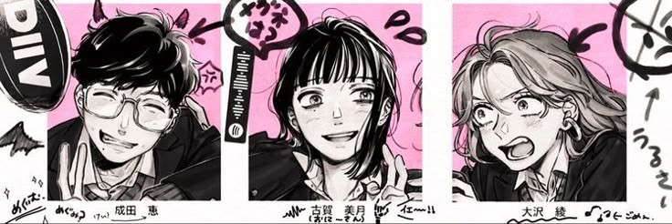 paru 🪿 tweet media