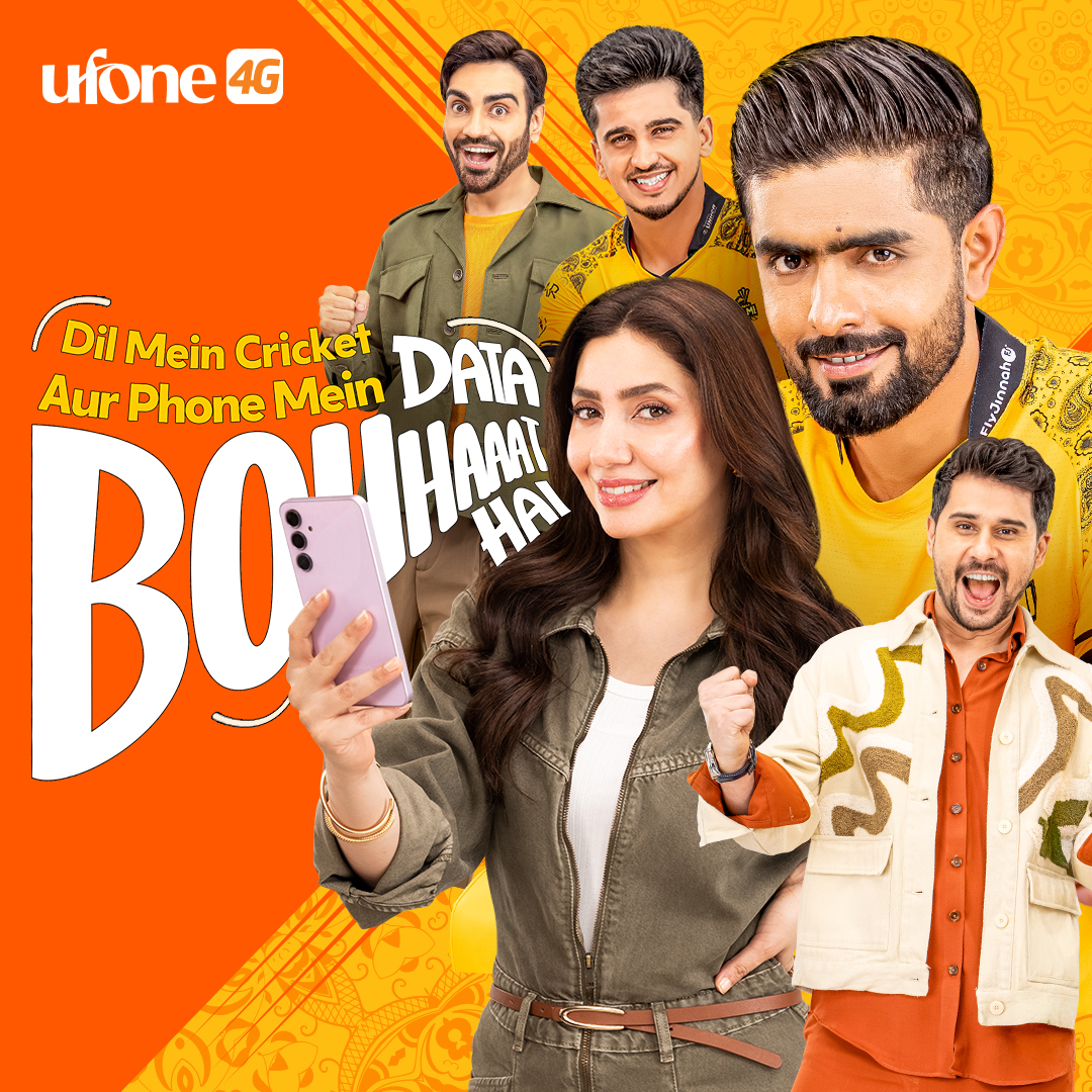 Ufone's tweet image. Your comments, your stars, and your game - sab kuch ek saath in Pakistan’s first co-created ad!  🙌

Kyun ke dil mein cricket aur phone mein Data ka BOHHAAAT hai!🏏📱

#Ufone4G #GetBackInTheGame #DataBohhaaatHai #Cricket #PSLX