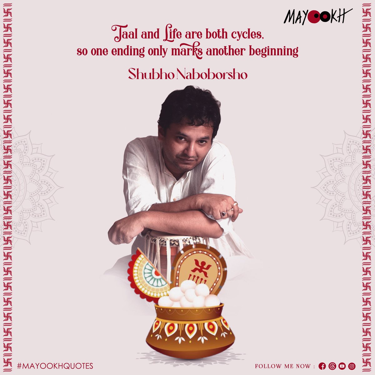 MayookhBhaumik's tweet image. Taal and Life are both cycles, so one ending only marks another beginning…

Shubho Naboborsho 🙏🙏🙏
.
.
.
#shubhonoboborsho #noboborsho #mayookh #mayookhbhaumik #mayookhquotes #bengalinewyear #newbeginnings #newmusic #potd #qotd #tablaplayer #musician #composer #artist