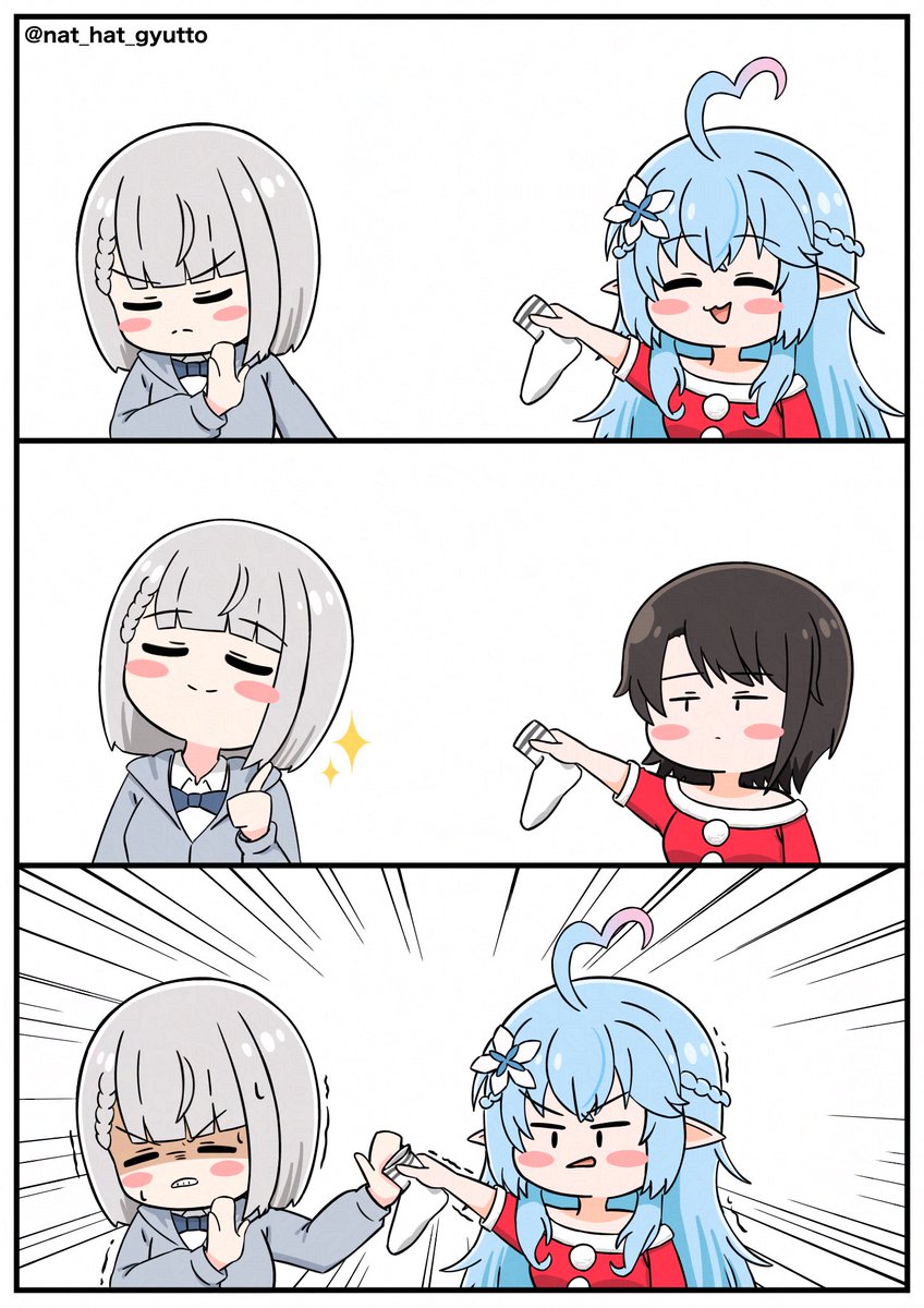 好きな作品いくつかあって
クリスマスで出したこれも結構好きです✨ 