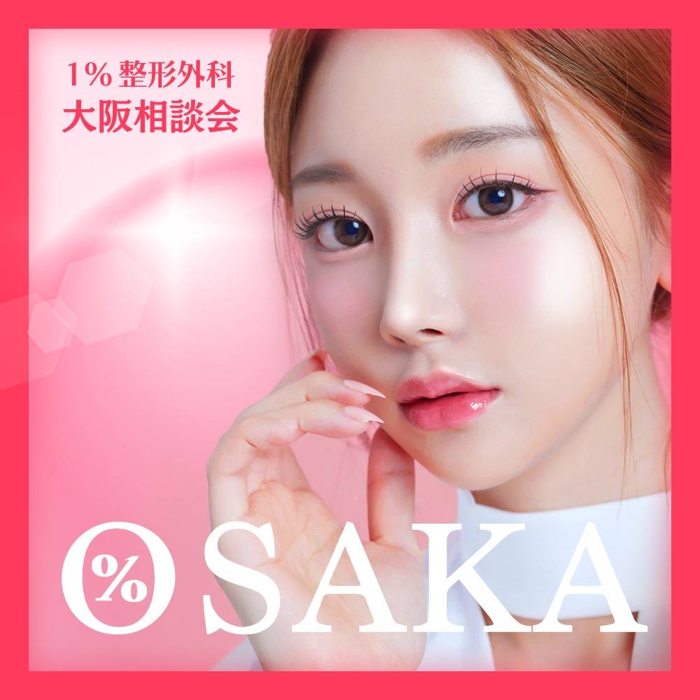 明太子 (@totonoijinsei) / Posts / X