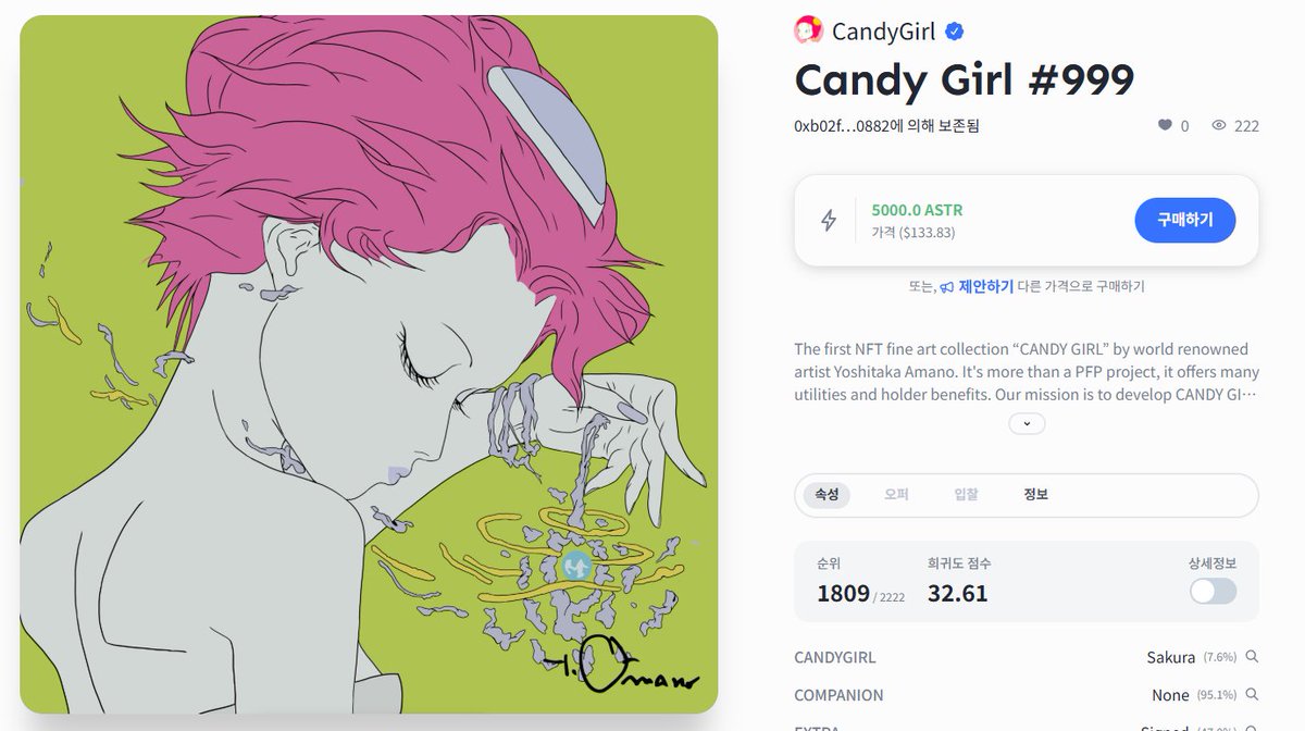 dongka (@d0ngka) on Twitter photo ใ CANDY GIRL NFT PROJECT ์ปฌ๋ ์
์๊ฐ ใ
์ 179ํ ( Candy Girl #999 )
์๋
ํ์ธ์.
์ ๊ฐ ์ค๋ ์๊ฐํ CANDY GIRL๋ ์์ํ๋ฉด์๋ ์ ๋น๋ก์ด ๋ถ์๊ธฐ๋ฅผ ์์๋ด๋ ์บ๋ฆญํฐ์
๋๋ค.
Candy Girl #999 ์ ์ ๋ช
ํ ํํฌ์ ๋จธ๋ฆฌ์นด๋ฝ์ ๊ฐ๋ ฌํ ์ธ์์ ๋ณด์ฌ์ฃผ์ง๋ง ๋๋น๋๋ ์ฐจ๋ถํ ํผ๋ถ ํค๊ณผ ์กฐํ๋ฅผ ์ด๋ฃจ์ด ใ CANDY GIRL NFT PROJECT ์ปฌ๋ ์
์๊ฐ ใ
์ 179ํ ( Candy Girl #999 )
์๋
ํ์ธ์.
์ ๊ฐ ์ค๋ ์๊ฐํ CANDY GIRL๋ ์์ํ๋ฉด์๋ ์ ๋น๋ก์ด ๋ถ์๊ธฐ๋ฅผ ์์๋ด๋ ์บ๋ฆญํฐ์
๋๋ค.
Candy Girl #999 ์ ์ ๋ช
ํ ํํฌ์ ๋จธ๋ฆฌ์นด๋ฝ์ ๊ฐ๋ ฌํ ์ธ์์ ๋ณด์ฌ์ฃผ์ง๋ง ๋๋น๋๋ ์ฐจ๋ถํ ํผ๋ถ ํค๊ณผ ์กฐํ๋ฅผ ์ด๋ฃจ์ด