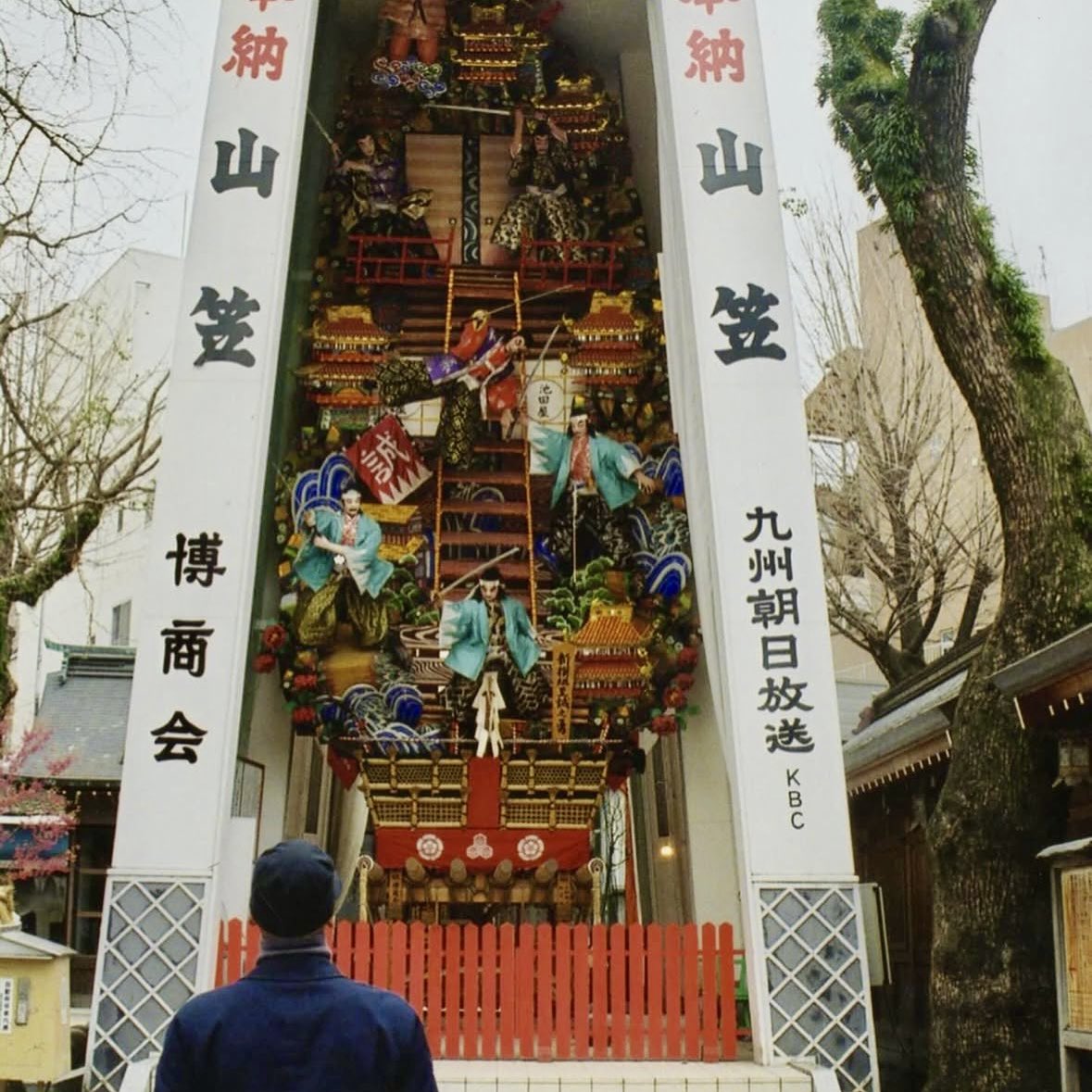 MARVERSAL tweet media