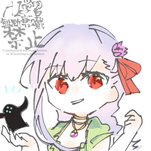 水着カーマちゃん〜