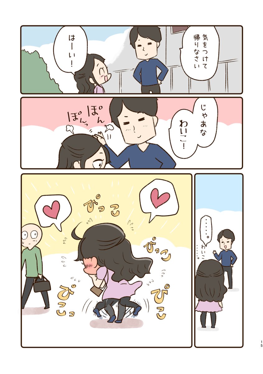 ② 