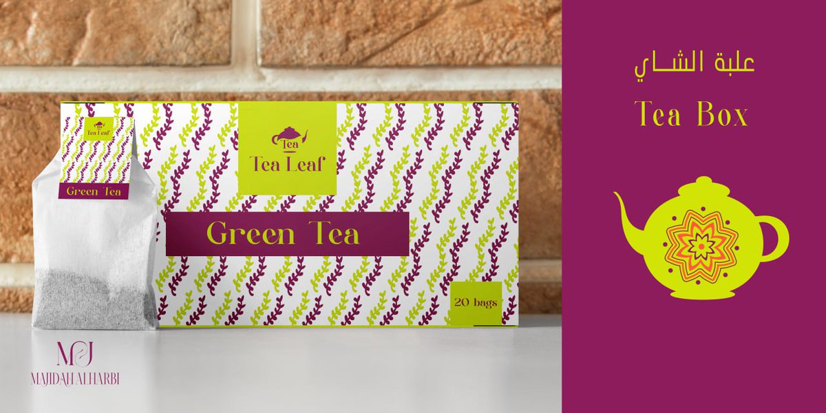 سلام 👋🏻 

الجزء الثاني من تصميم هوية بصرية للشاي 🤩

هنا استخدمت الوان الهوية البصرية مختلفة عن الجزء الأول والنتيجة جدا مميزة ✨✨

لمشاهدة الهوية البصرية بالكامل على بيهانس 

behance.net/gallery/223568…