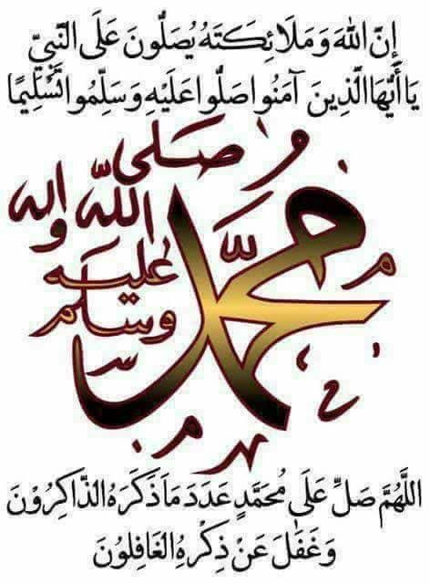 ساره (@sarasaman8) on Twitter photo 