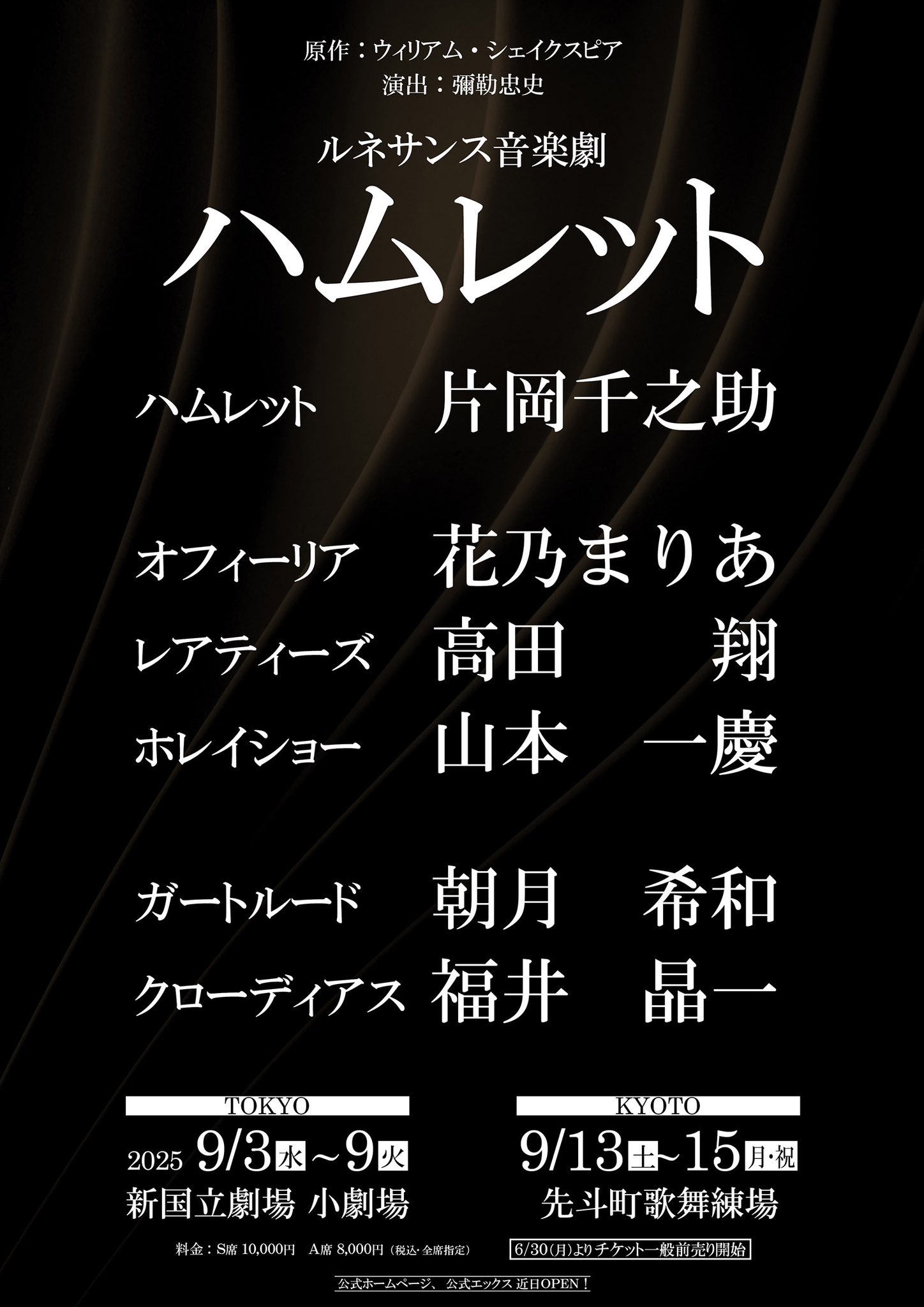 山本一慶 official (@info_ikkei) / X 山本一慶 official (@info_ikkei) / X