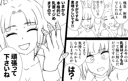 この顔好き( ˘ω˘) 