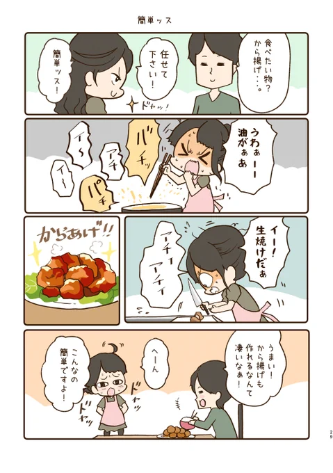 ⑤ 