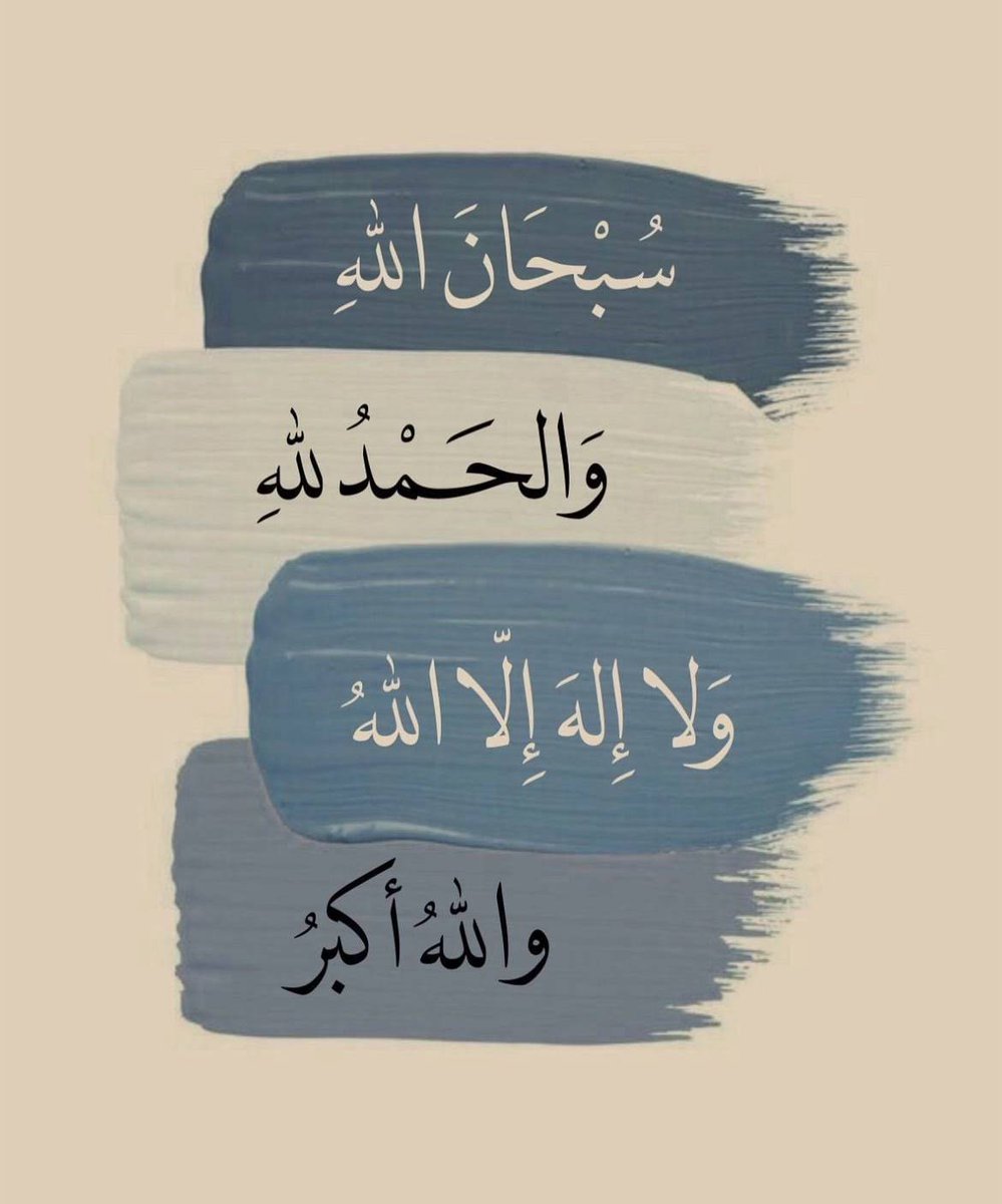 جَنٌونٌ ٱنٌثًى🧡 (@k36117) on Twitter photo 