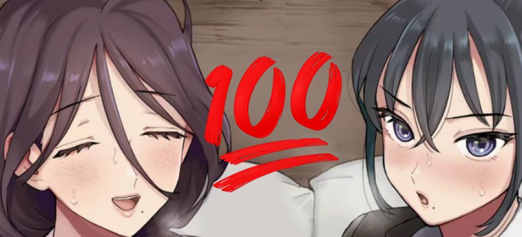 大人漫画書店📕 on X