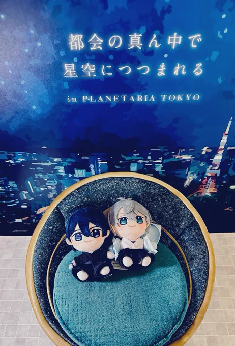 久々に充実した旅路でした 