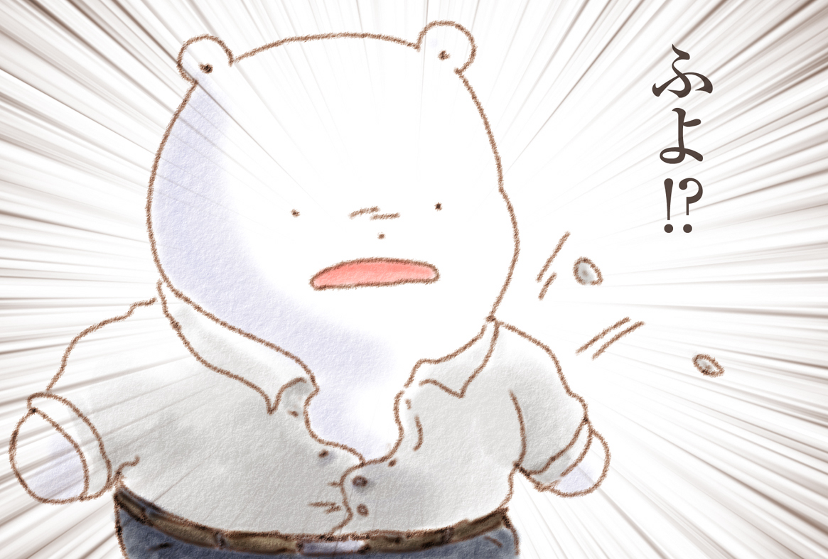 ふわふわのくま (@fuwafuwanokuma) / Posts / X