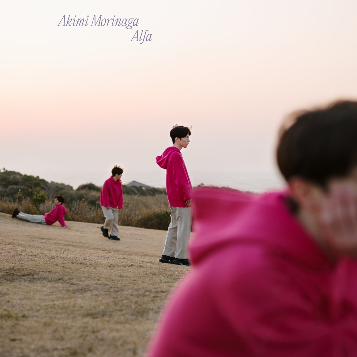 【📢お知らせ】
6月11日、ファーストフルアルバム『Alfa』をリリースいたします。 青木慶則さん（ex.HARCO）主宰のレーベル「Flyyinn」より、CDおよびストリーミングサービスにて発売となります。  リリースにあわせて、さまざまな企画を展開予定です。 続報をぜひ楽しみにお待ちください。