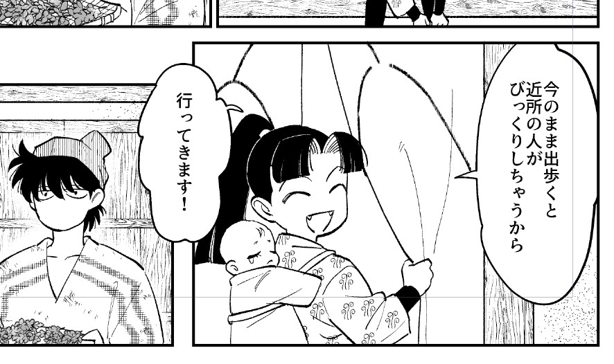 夏休みに土が頭打ってまた天になっちゃった本を5/3スパコミで頒布予定なのですが、会場と通頒の割合が知りたいのでリプツリーのアンケートぽちって頂けると助かります(ちゃんとしたサンプルは後日あげます) 