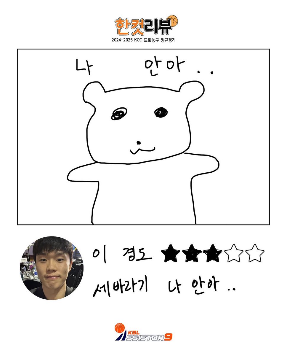 cleeexxxx's tweet photo. 개엠지ㅁㅊ https://t.co/jEBESBSuOF