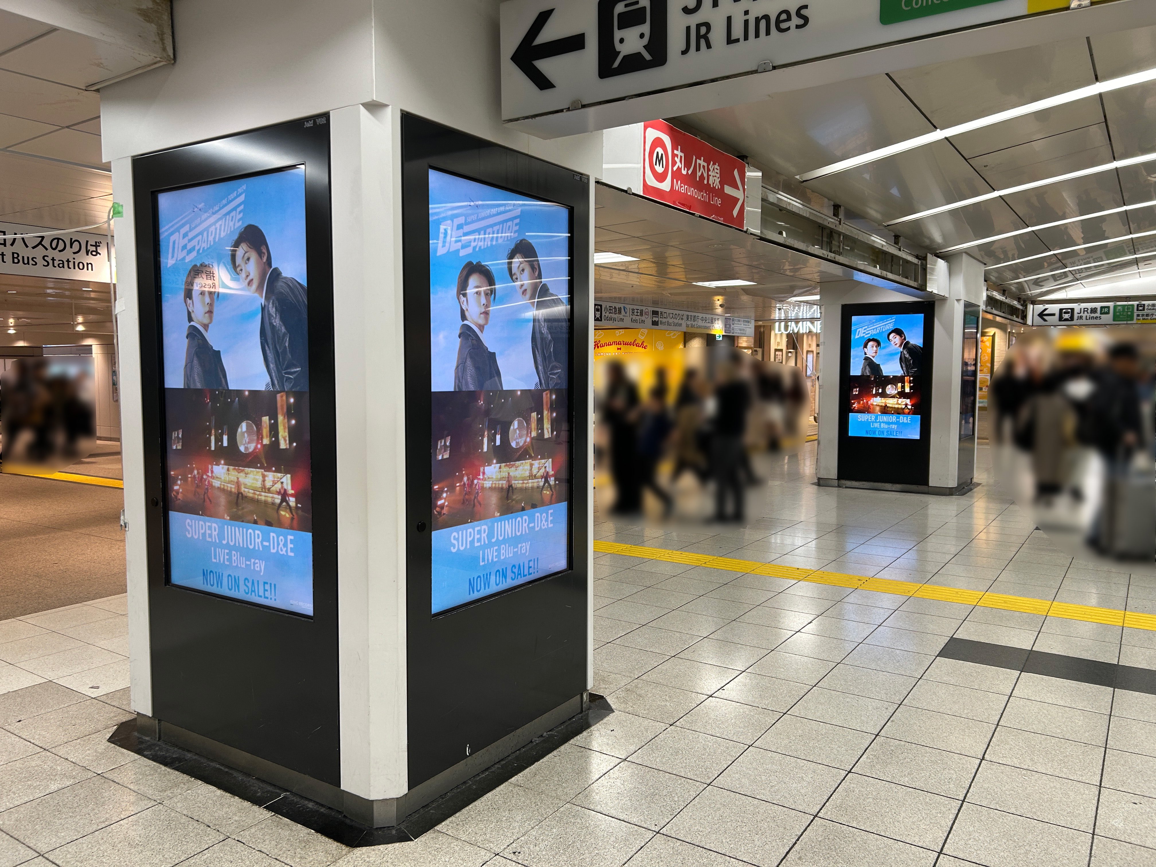SUPER JUNIOR-D&E JAPAN (@SJ_DnE_JP) / X SUPER JUNIOR-D&E JAPAN (@SJ_DnE_JP) / X