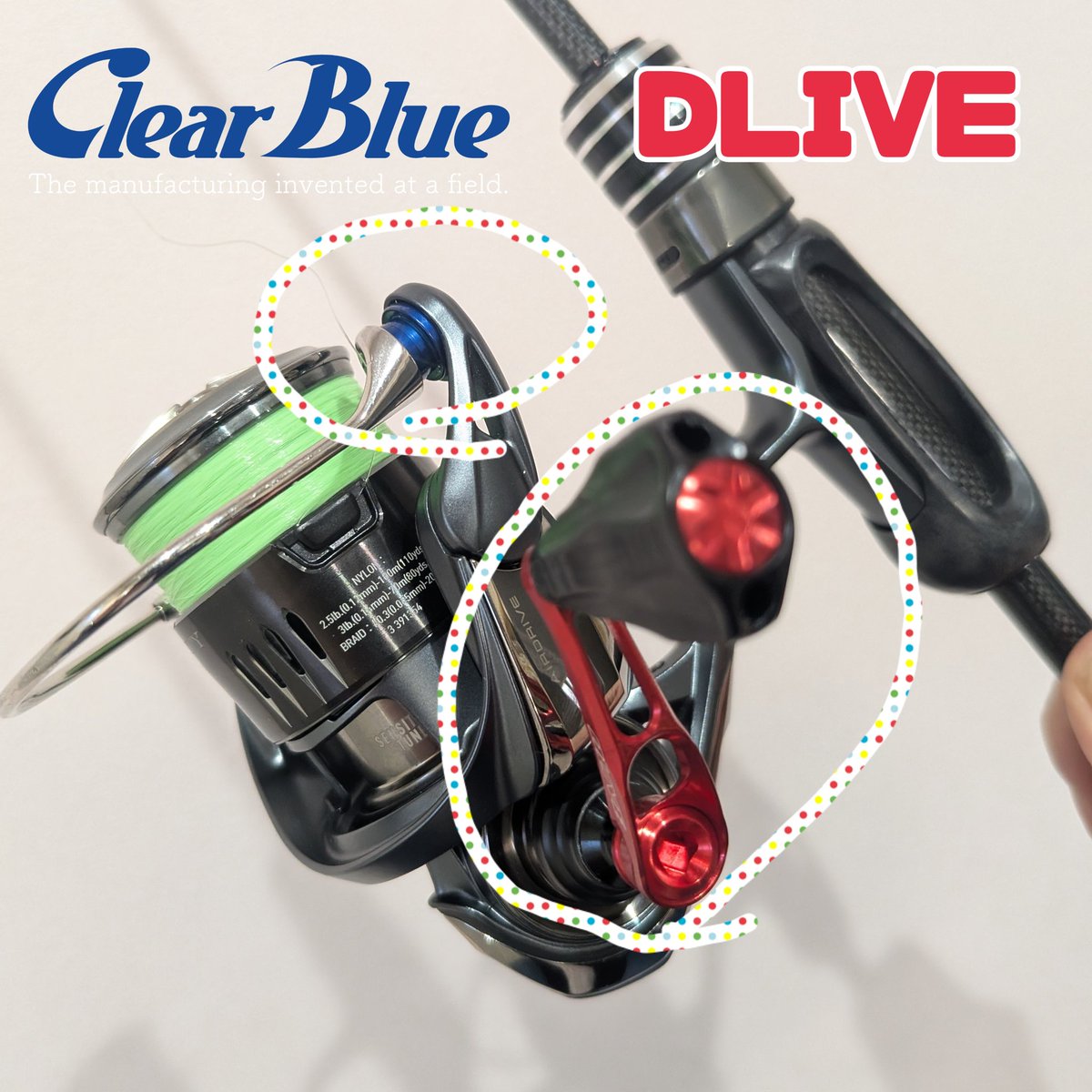 airsrock2000's tweet image. 俺のレンタルタックルが完成した！

#ClearBlue
#DLIVE
#エアステア33mm
#アジングチューンラインローラー
