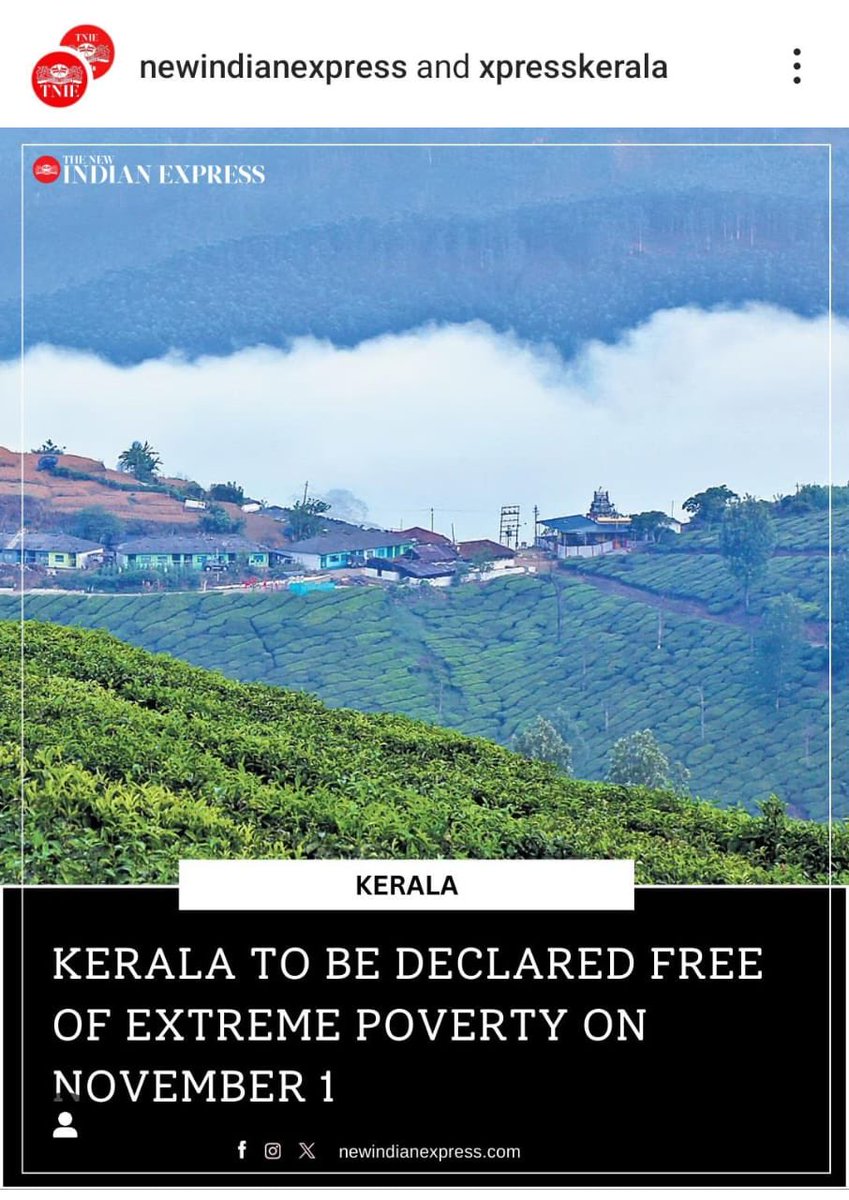 What real development looks like