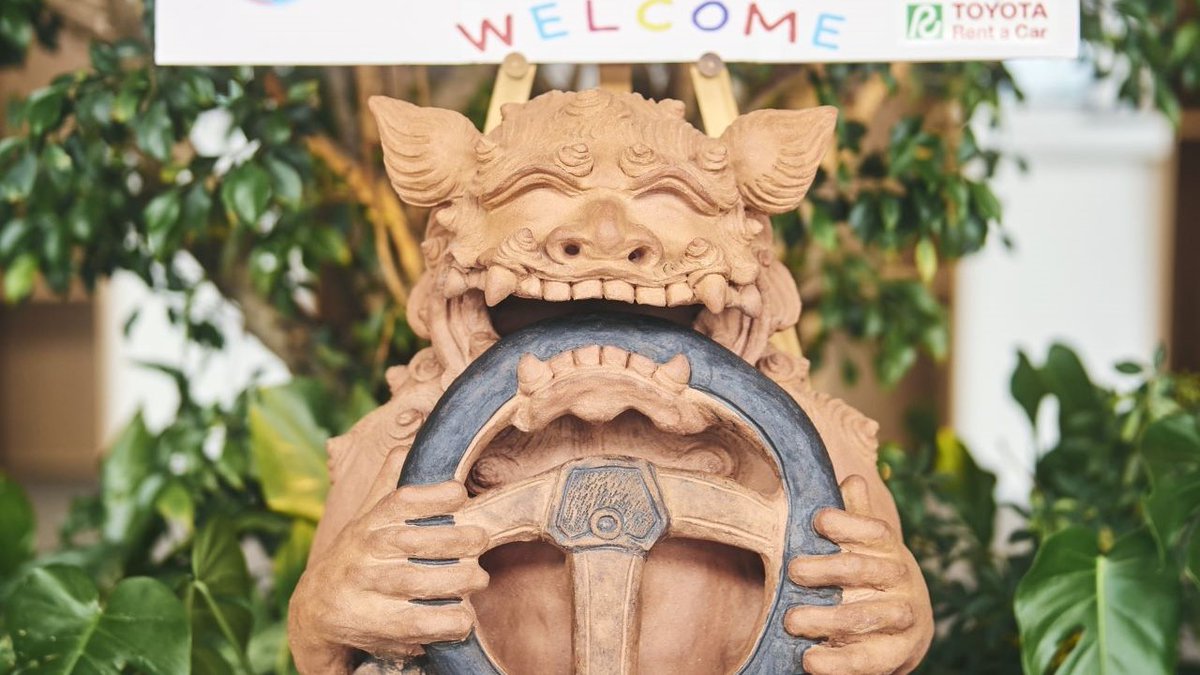 【何があった!? 長蛇の列が消えた!!】

沖縄のトヨタレンタカー、待ち時間が劇的短縮！

150分から10分に…？ 話を聞いたらすごかった！

あらゆる職場で応用できそうなヒントも満載！
toyotatimes.jp/spotlights/107…