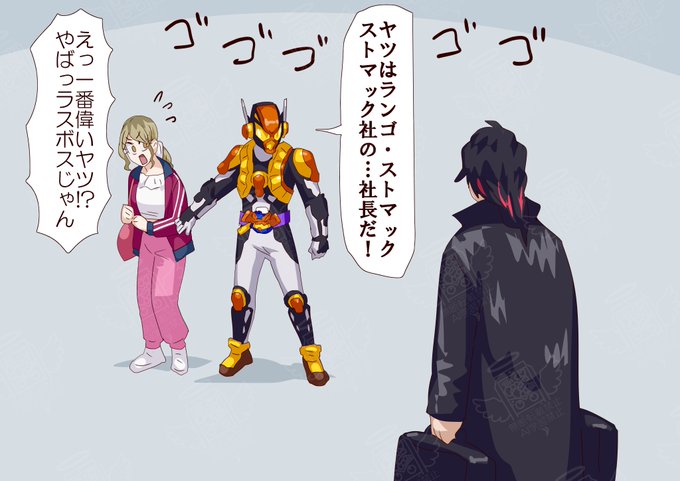 教えてラキアン 