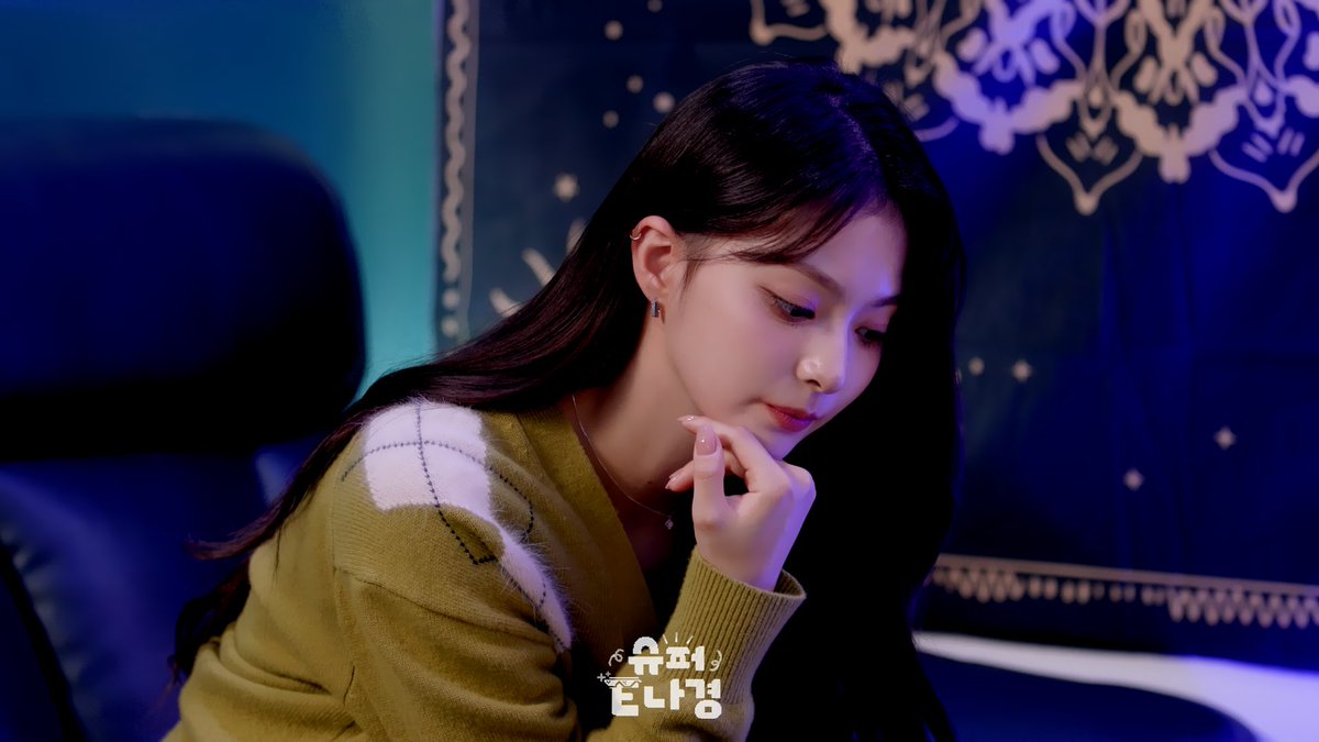 슈퍼E나경 (@supere_nagyung) on Twitter photo 