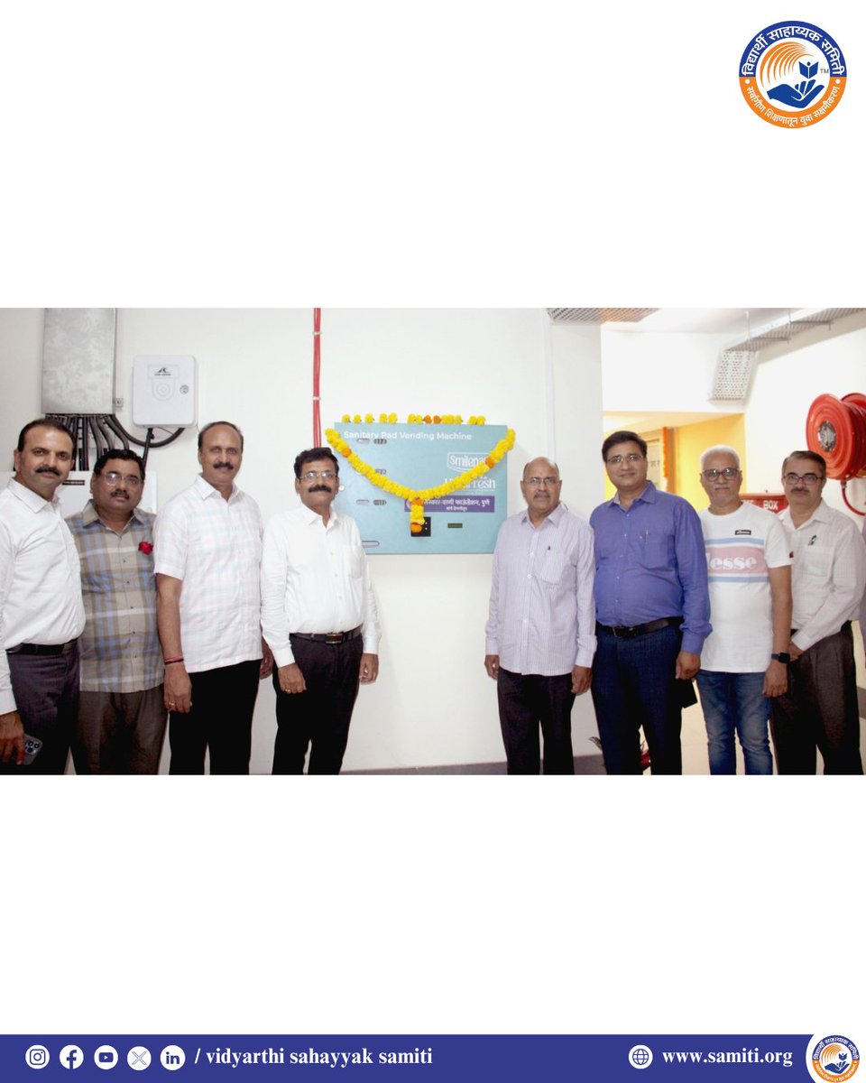 Vidyarthi Sahayyak Samiti tweet media