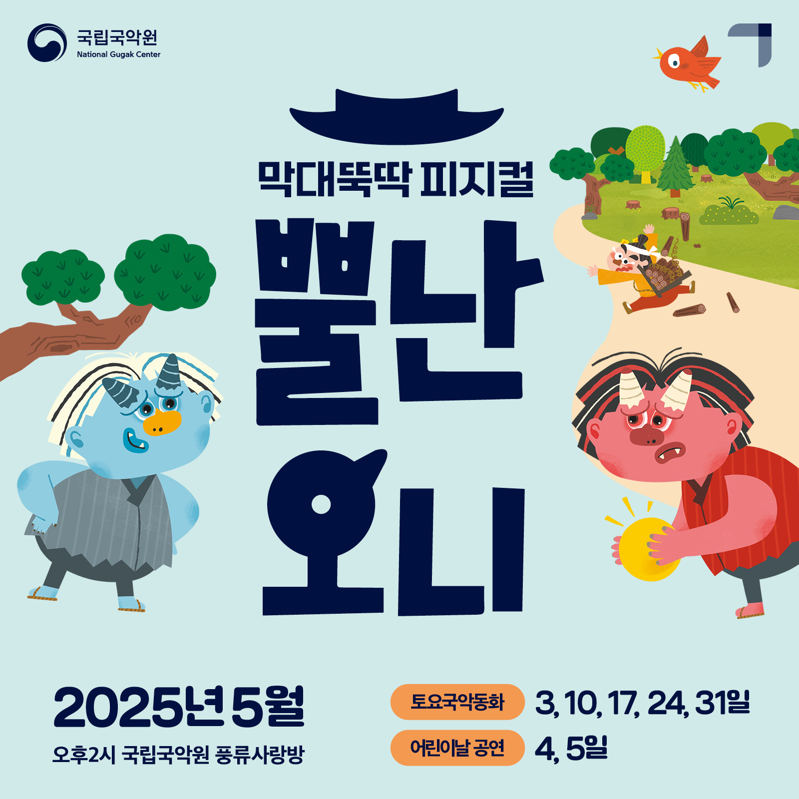 이미지 미리보기
