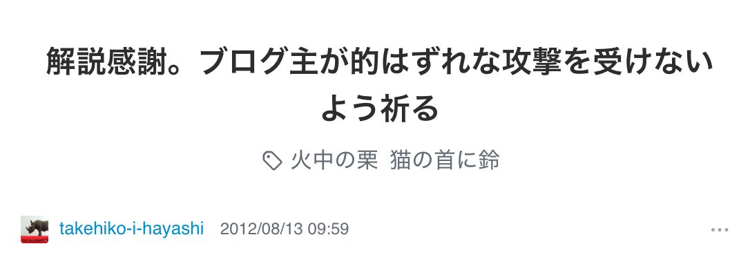 YA🇵🇸 tweet media