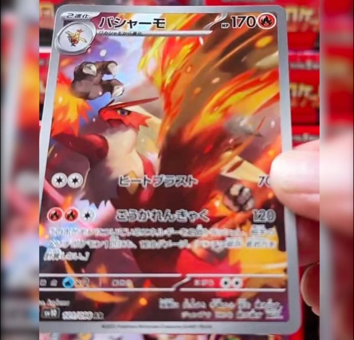 Valouzz 👁‍🗨 tweet media