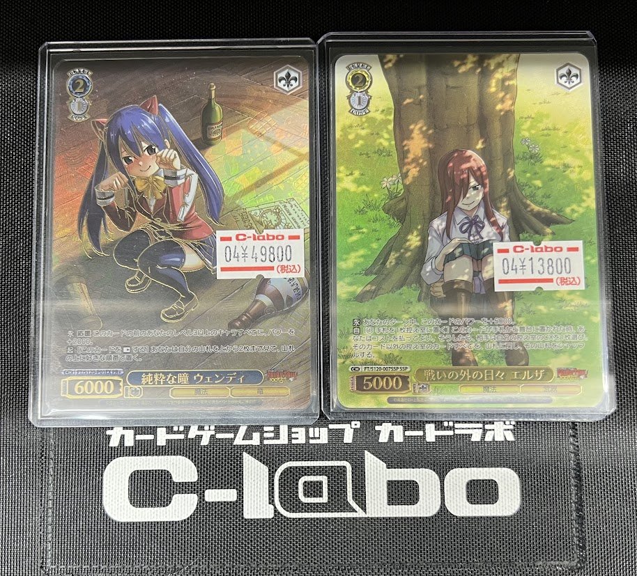 カードラボAKIHABARAゲーマーズB1店 on X: カードラボAKIHABARAゲーマーズB1店 on X: