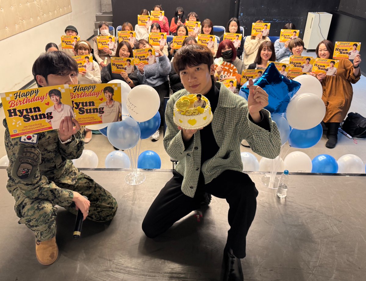 FANDS_info's tweet photo. ヒョンソンの卒業…
      いえ第三章の幕開けです

◻️新世界ライブ  Memorize
@シダックスカルチャーホール
4月26日  1部  15:30 / 2部 18:30
https://t.co/N6s44ivY0H

◻️AFTER LIVE  TALK
@ZOOM
4月30日 1部 19:00／2部 20:00／3部 21:00／4部 22:00
https://t.co/Lw1wKS8EGp https://t.co/g8P9lb4ykW
