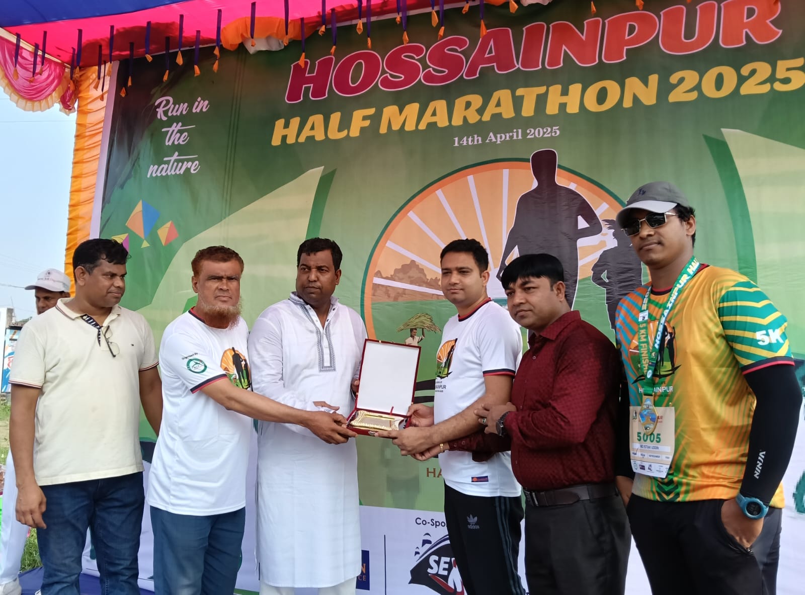 হোসেনপুরে ম্যারাথন দৌড় প্রতিযোগিতা অনুষ্ঠিত