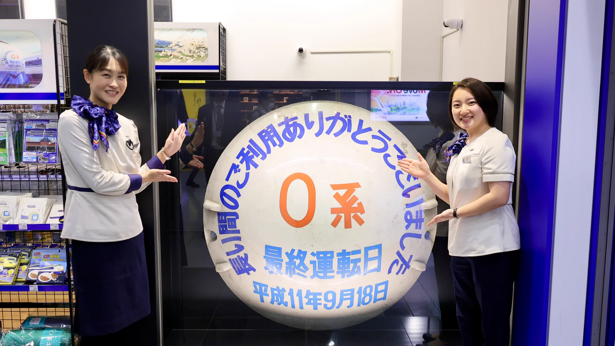 鉄道新聞®︎ na platformě X: „品川駅にできた鉄道グッズ専門店が